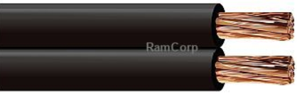 Low Voltage Cable